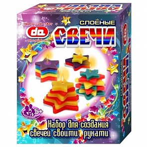 Набор для творчества - слоёные свечи Звездочки (Дети Арт, да18002sim)